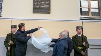 В Витебске открыли мемориальную доску в память о патриотах Витебщины