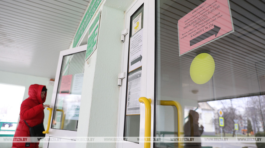 В 35-й поликлинике Минска организован отдельный вход для пациентов с повышенной температурой