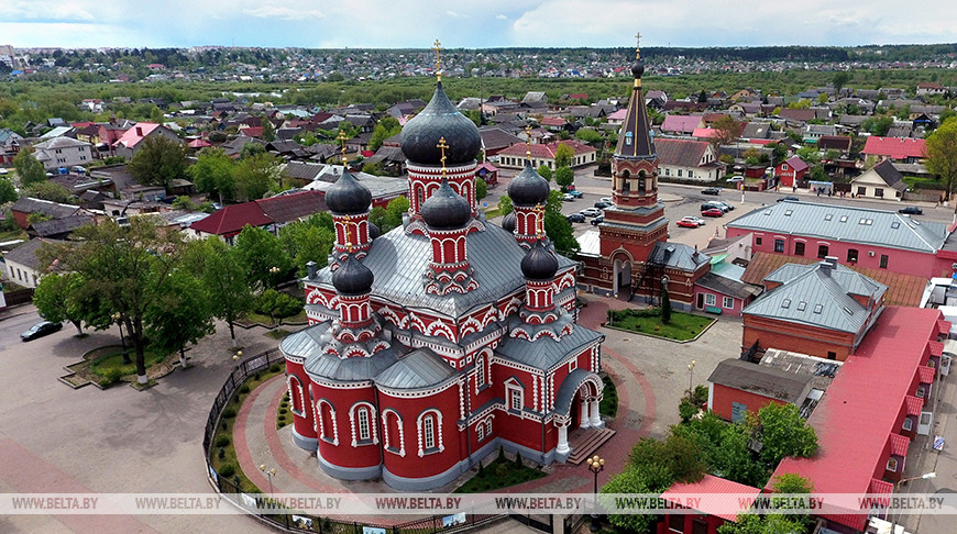 Города Беларуси. Борисов