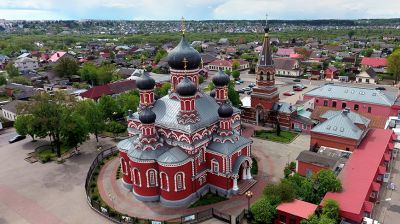 Города Беларуси. Борисов