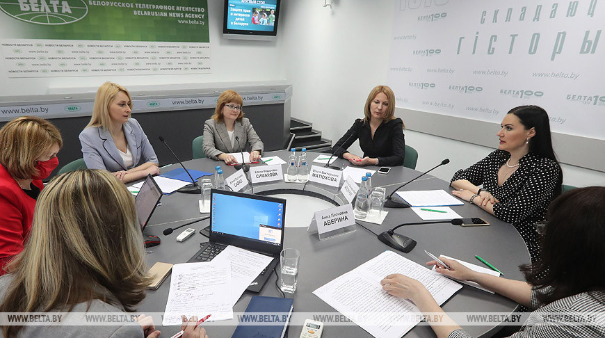 Круглый стол "Защита прав и интересов детей в Беларуси" прошел в пресс-центре БЕЛТА