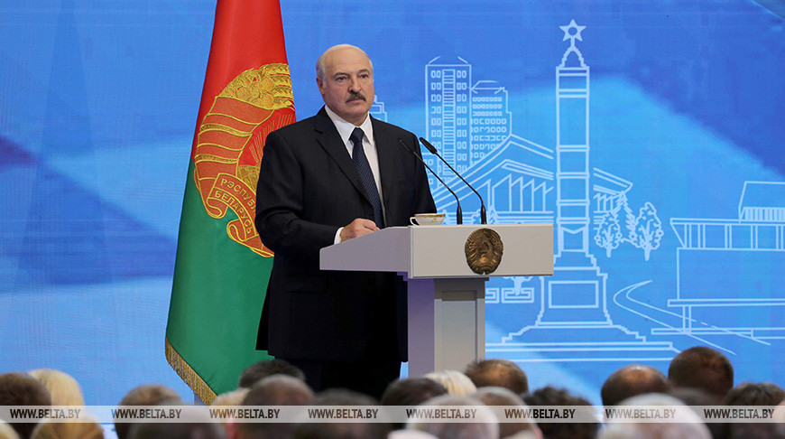 Лукашенко встретился с активом города Минска