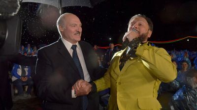 Александр Лукашенко посетил праздник "Александрия собирает друзей"