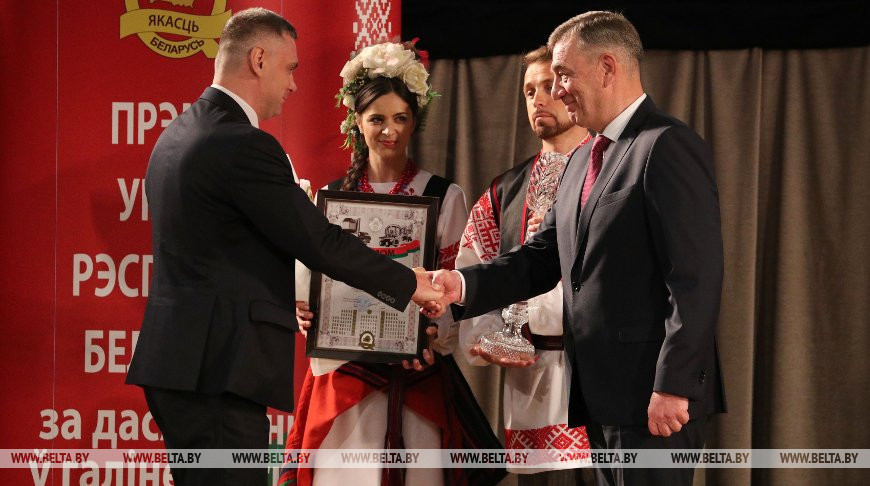 Церемония награждения лауреатов премии правительства в области качества состоялась в Минске