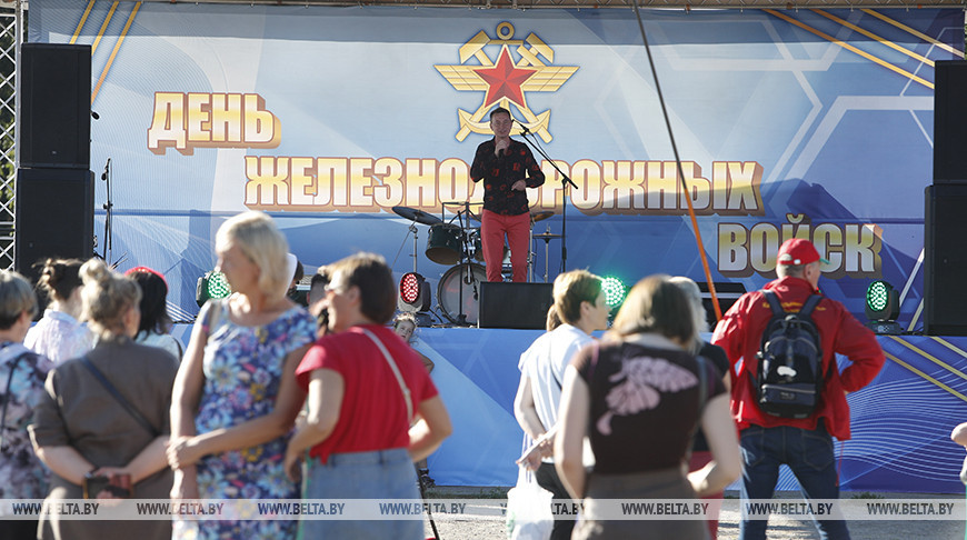 День железнодорожных войск отпраздновали в столичном парке Дружбы народов