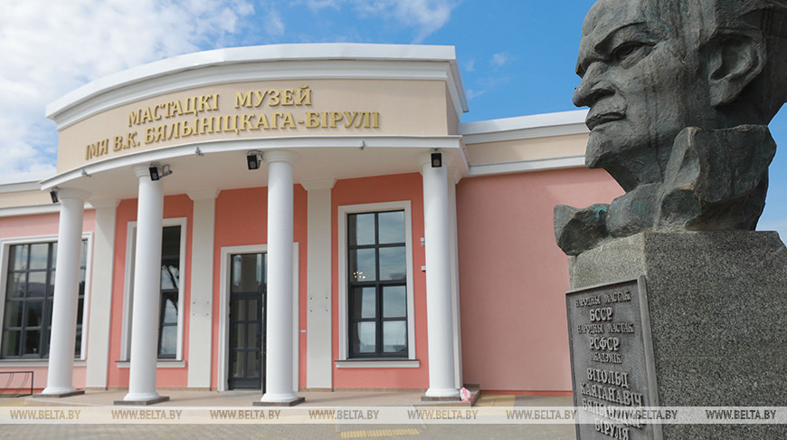 В Белыничах к Дню белорусской письменности откроют новое здание музея