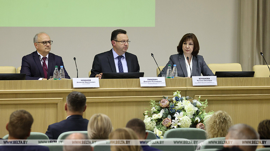 Кочанова встретилась с руководителями учреждений здравоохранения Минска