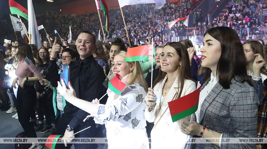 Молодежный форум "Беларусь - это мы" прошел в Могилеве