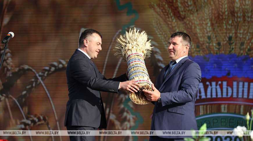 Церемония награждения хлеборобов Минской области прошла в Червене