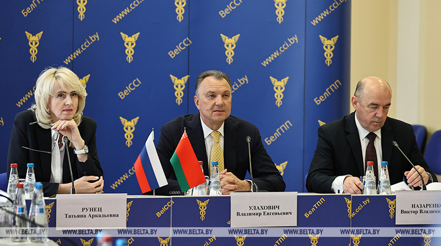 Совместное заседание деловых советов Беларуси и России прошло на Форуме регионов