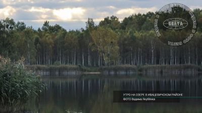 ЛУЧШИЕ ФОТО НЕДЕЛИ ПО ВЕРСИИ БЕЛТА