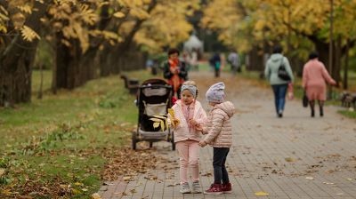 Осень в Ботаническом саду