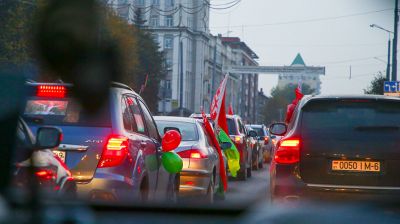 Автопробег "За Беларусь!" прошел в Могилеве