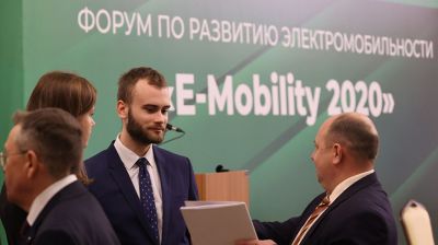 Форум по развитию электромобильности E-Mobility 2020 проходит в Минске