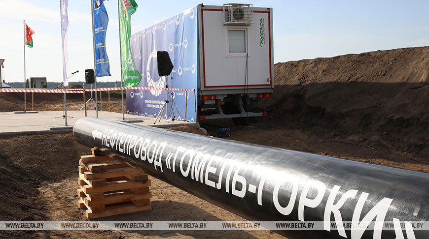 "Гомельтранснефть Дружба" приступила к строительству нефтепровода Гомель - Горки
