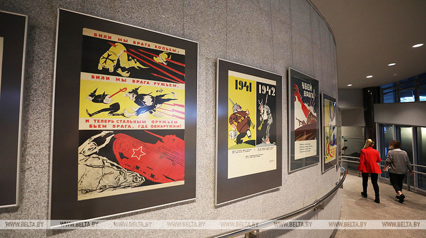 Музей истории Великой Отечественной войны отметил 76-летие