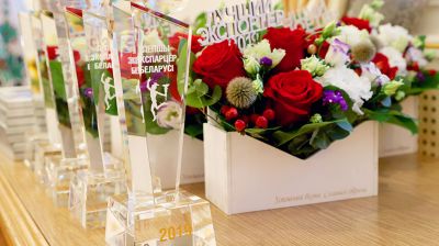 Лауреатов конкурса "Лучший экспортер 2019 года" наградили в Витебске