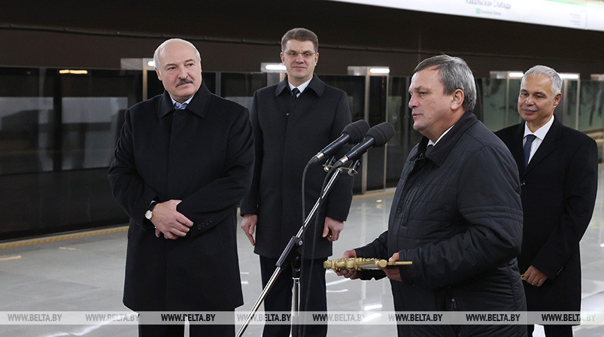 Лукашенко принял участие в открытии третьей линии минского метро