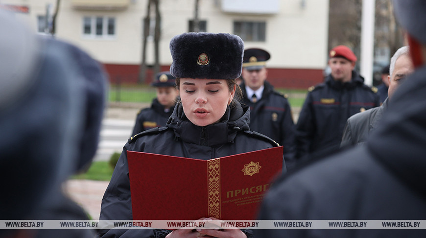 Более 50 молодых сотрудников МВД приняли присягу в Витебске