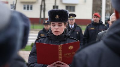 Более 50 молодых сотрудников МВД приняли присягу в Витебске