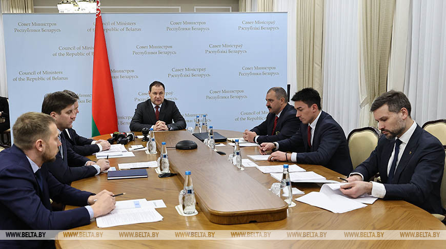 Заседание оргкомитета по подготовке и проведению ЧМ-2021 прошло в Минске