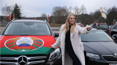 Участники автопробега "За единую Беларусь" посетили Жировичи