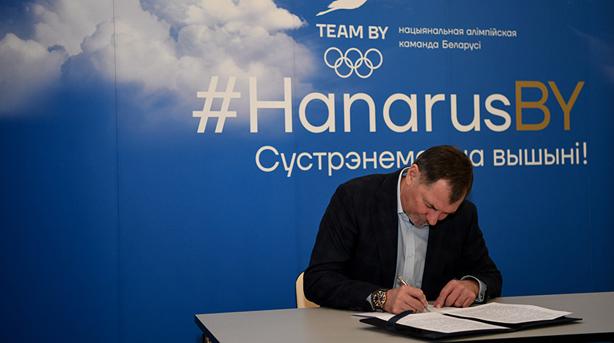 Спорт всегда был и остается вне политики - обращение белорусских атлетов к общественности
