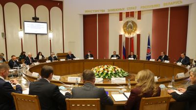 Совместное заседание коллегий МИД Беларуси и России проходит в Минске
