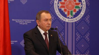 Макей: Беларусь и Россия договорились о дальнейшей взаимной поддержке инициатив на международных площадках