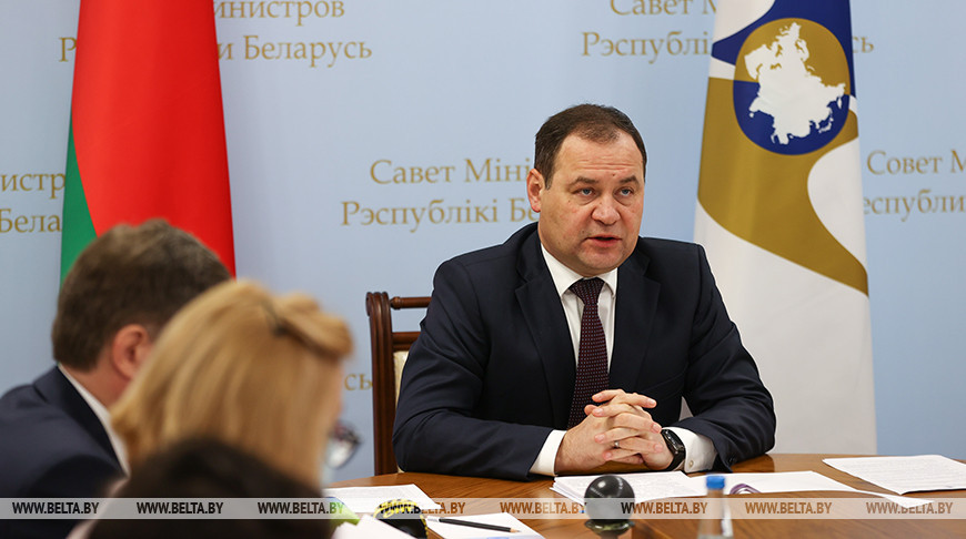 Роман Головченко принял участие в заседании Евразийского межправсовета