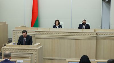 В Совете Республики прошло заседание четвертой сессии