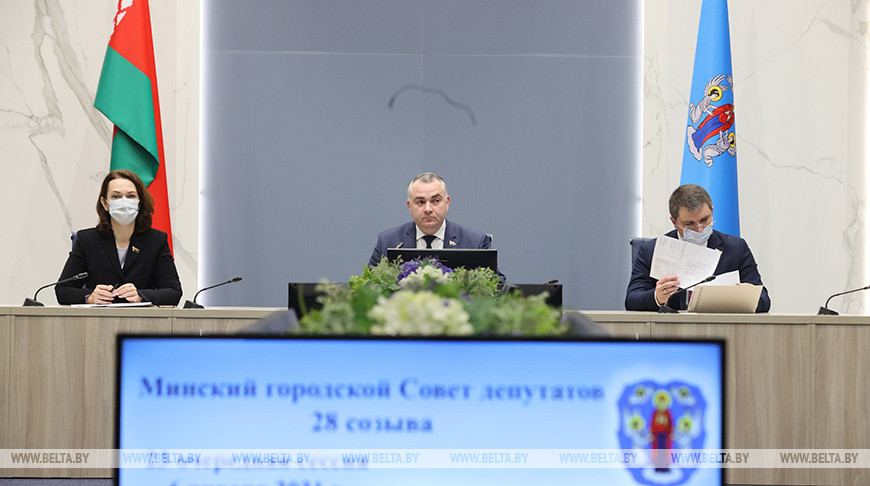 Минский городской Совет депутатов определил 55 делегатов на ВНС
