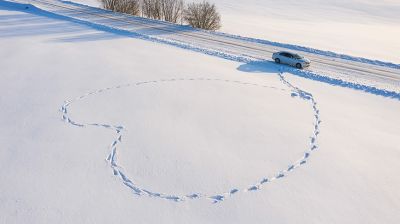 Температура воздуха в минувшие сутки была на 10-18 градусов ниже нормы