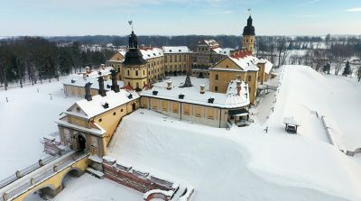 Несвижский замок