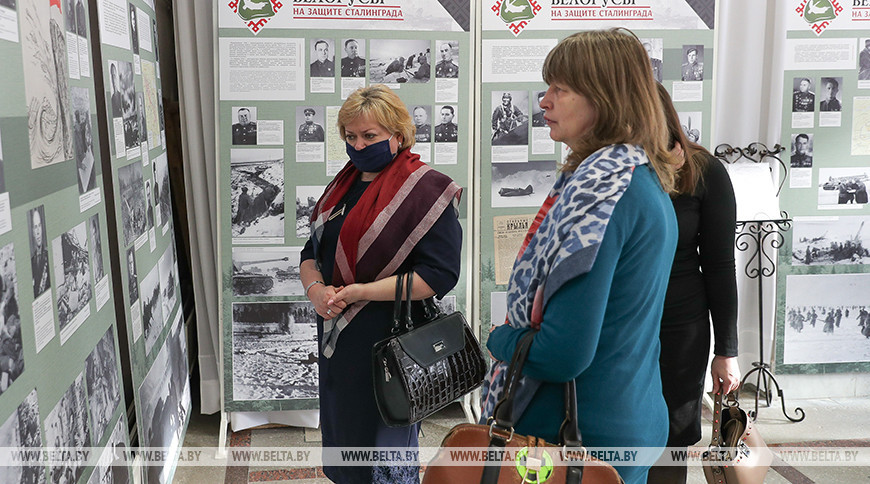 В Кобрине открылась выставка, посвященная годовщине окончания Сталинградской битвы