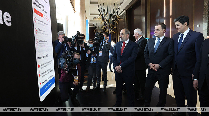 Головченко принял участие в Digital Almaty Forum 2021