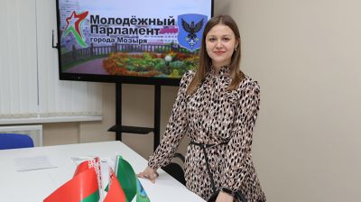Диана Мишура избрана делегатом VI Всебелорусского народного собрания