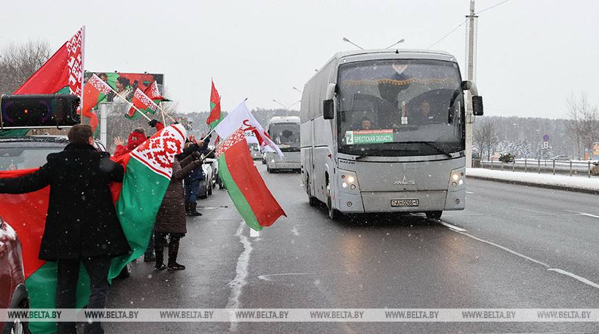 Делегаты ВНС прибыли в Минск