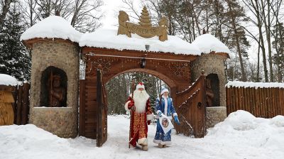 Праздник проводов Снегурочки прошел в Беловежской пуще