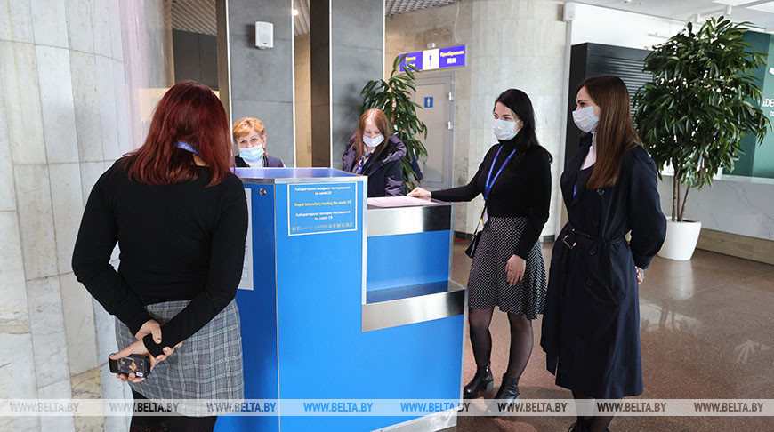 В Национальном аэропорту Минск начали тестирование на COVID-19 методом ПЦР