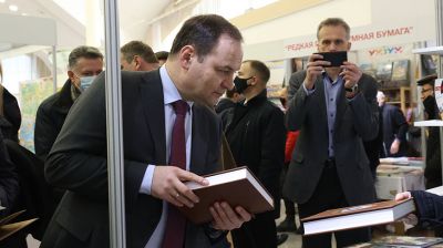 Головченко посетил Минскую книжную выставку-ярмарку