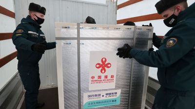 Самолет со 100 тыс. доз вакцины от коронавируса прибыл из Пекина в Минск