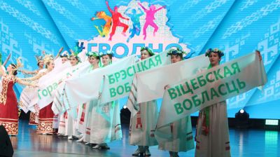 Гродно стал новой молодежной столицей Беларуси
