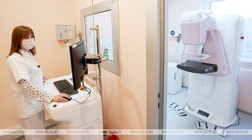 Маммографический кабинет откроется в 32-й поликлинике Минска
