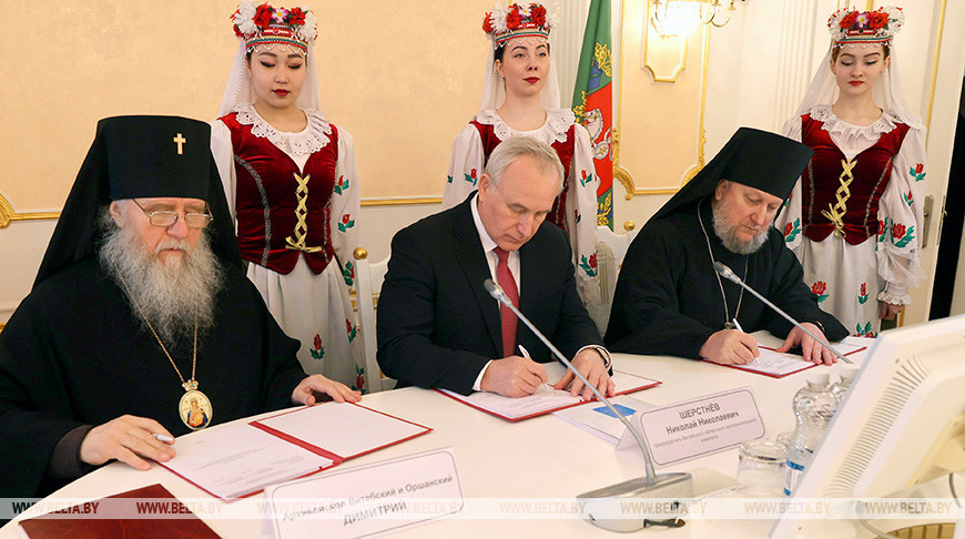 Подписано соглашение о сотрудничестве между православной церковью и Витебской областью