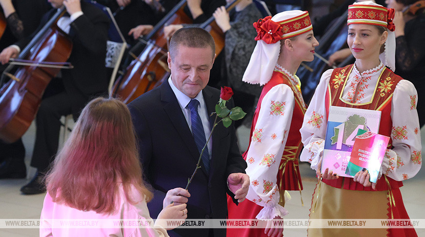 Акция "Мы - граждане Беларуси!" прошла во Дворце культуры области в Могилеве