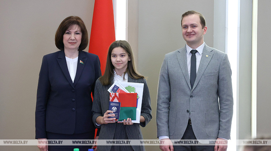 Акция "Мы - граждане Беларуси" прошла в Совете Республики