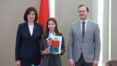 Акция "Мы - граждане Беларуси" прошла в Совете Республики