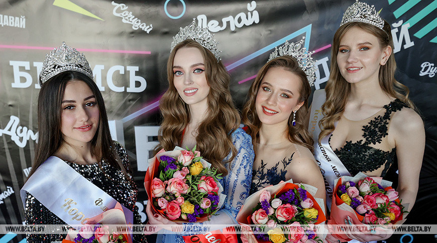 Две белоруски удостоены почетных титулов международного конкурса "Королева студенчества - 2020"