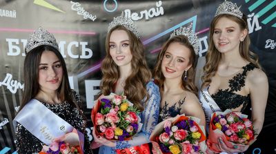 Две белоруски удостоены почетных титулов международного конкурса "Королева студенчества - 2020"